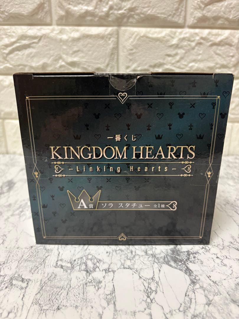 一番くじ KINGDOM HEARTS A賞 ソラ スタチュー