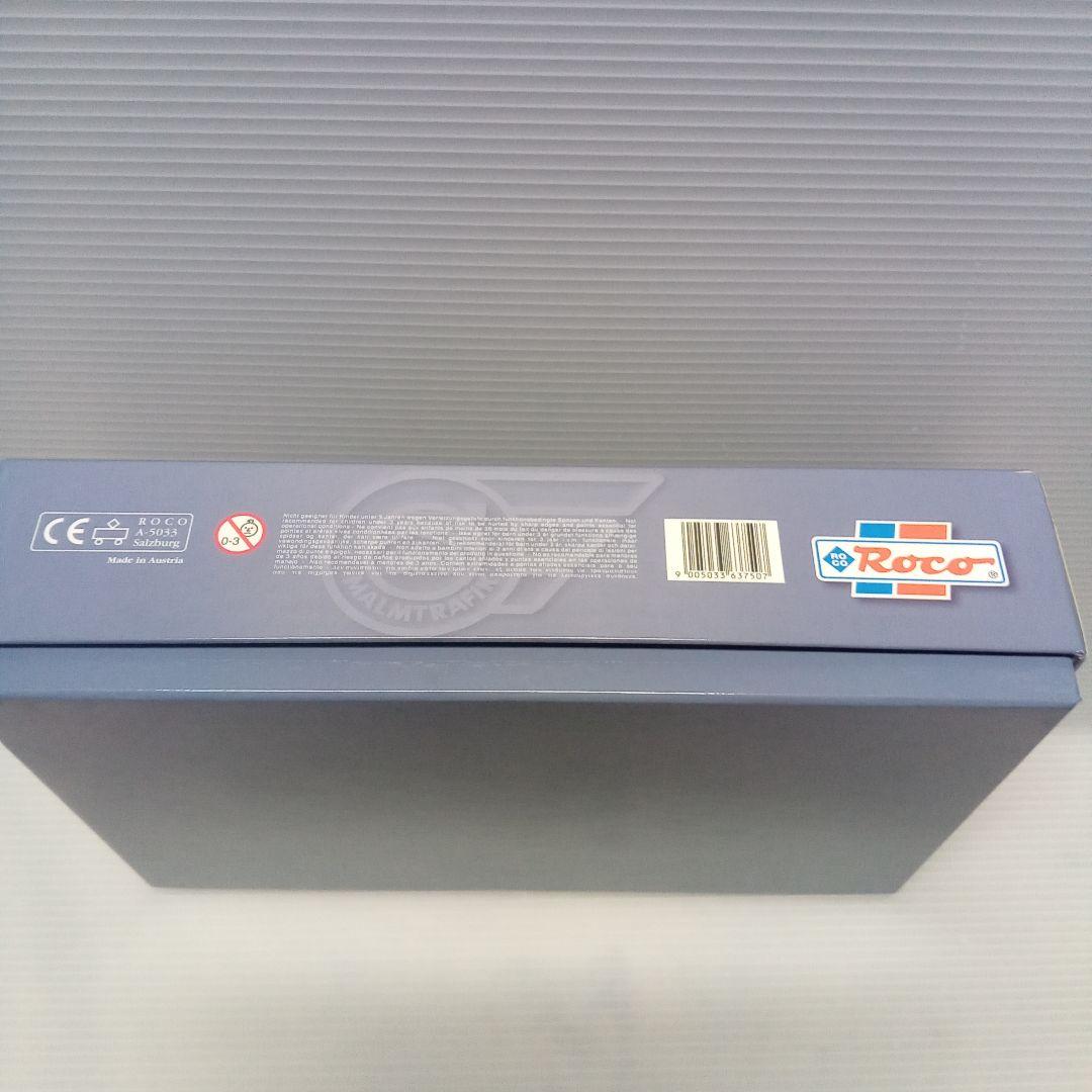 Roco LKAB IORE101 63750 鉄道模型 HOゲージ　2両セット