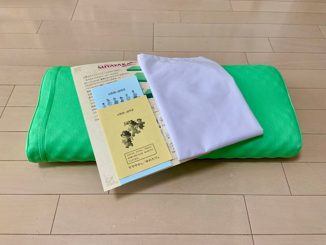 すややか 健康枕 version 1 - メルカリ