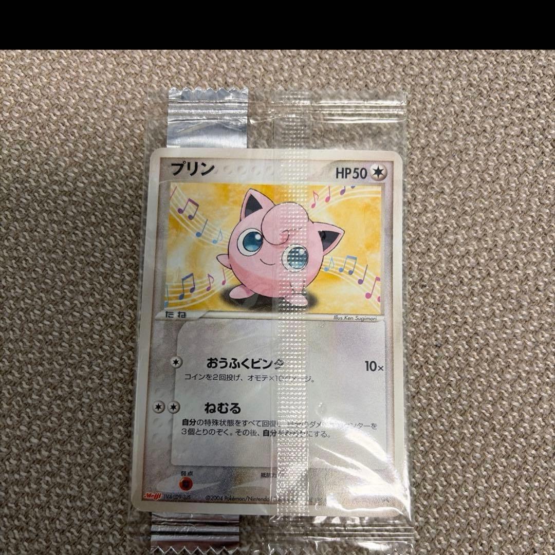 メイジプロモ　8枚セット　PROMO PCG-P meiji