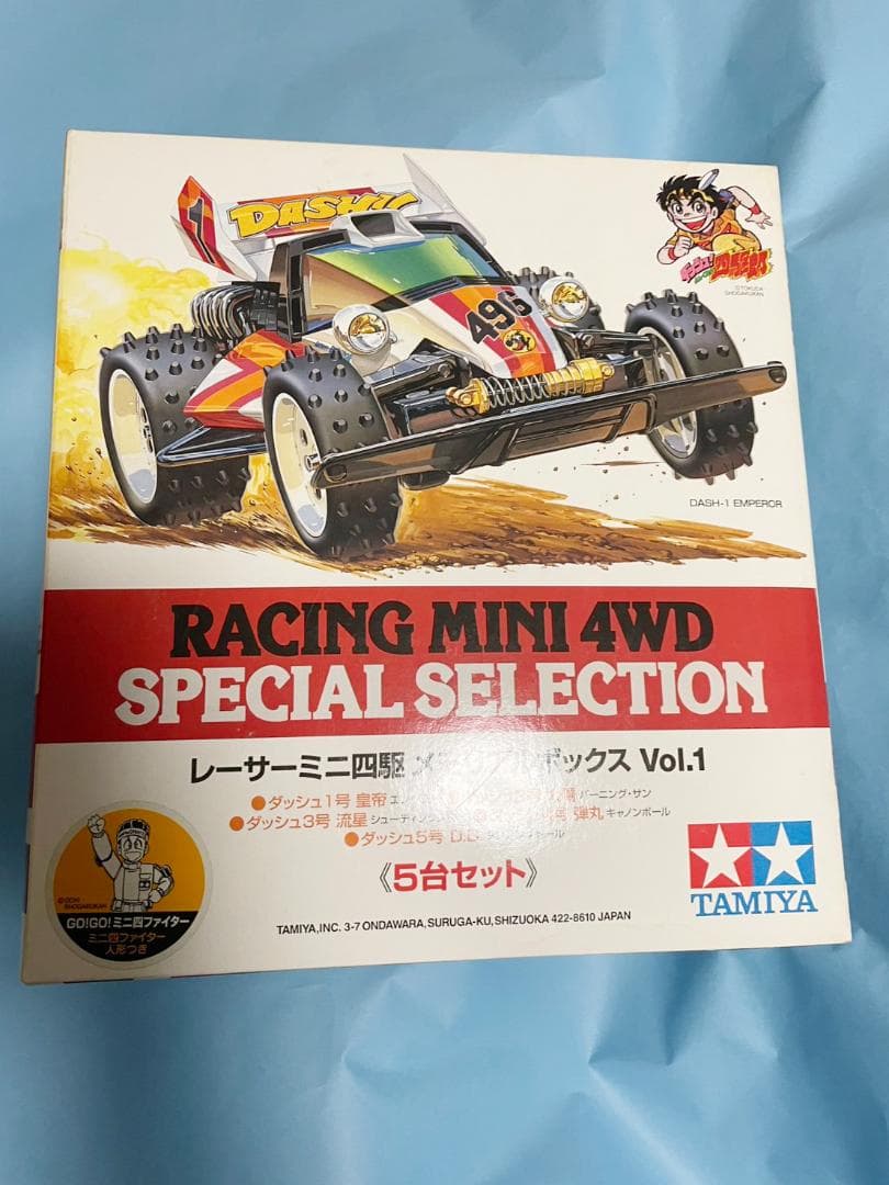 こ*つ様 【未開封】レーサーミニ四駆メモリアルボックスVol.1　ダッシュ四駆郎 71YK+aDgb5L._AC_UF350,