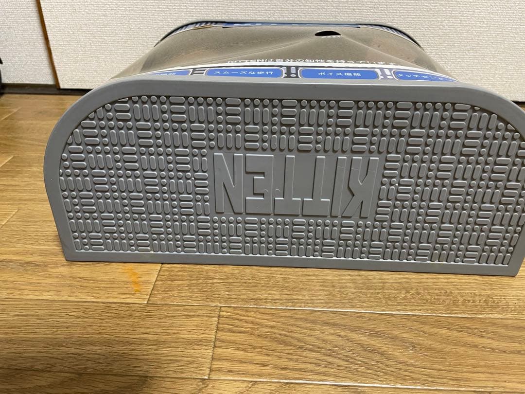 猫型ロボット　AIBO aiboアイボ？　バーチャル　ペット　貴重