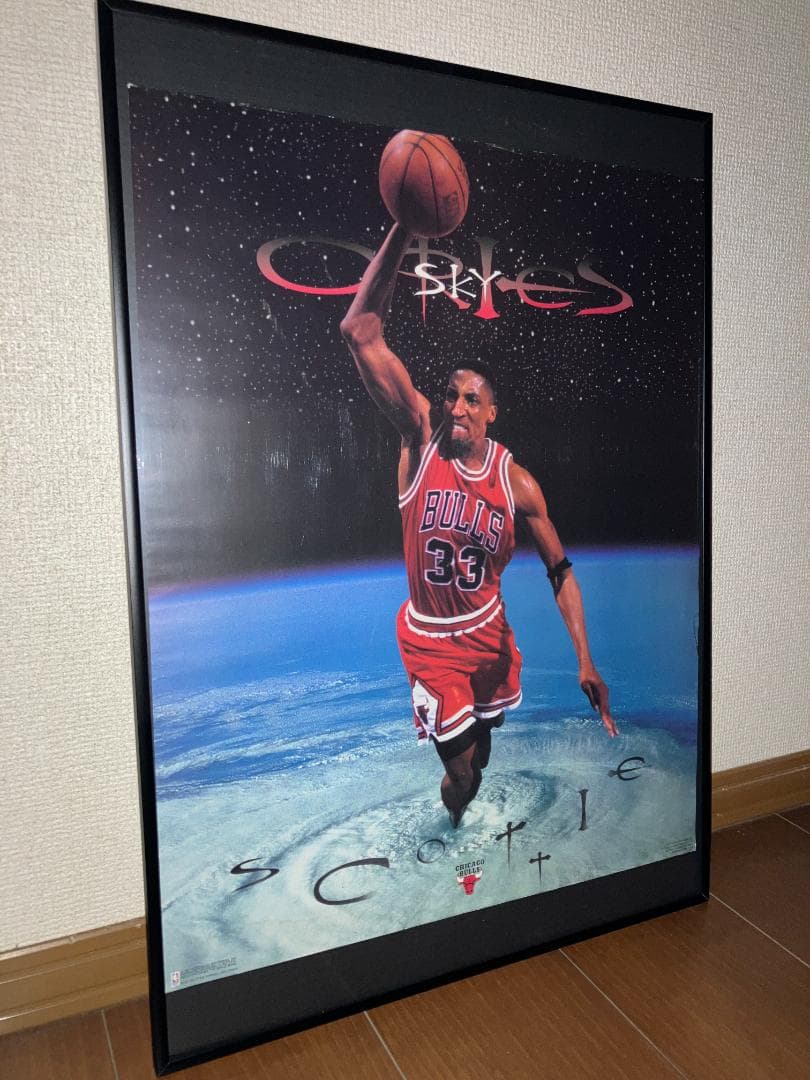 スペシャル ヴィンテージ！97年★ピッペン PIPPEN BULLS ポスター SCOTTIE PIPPEN 1995 Chicago Bulls Starline Vintage Original NBA