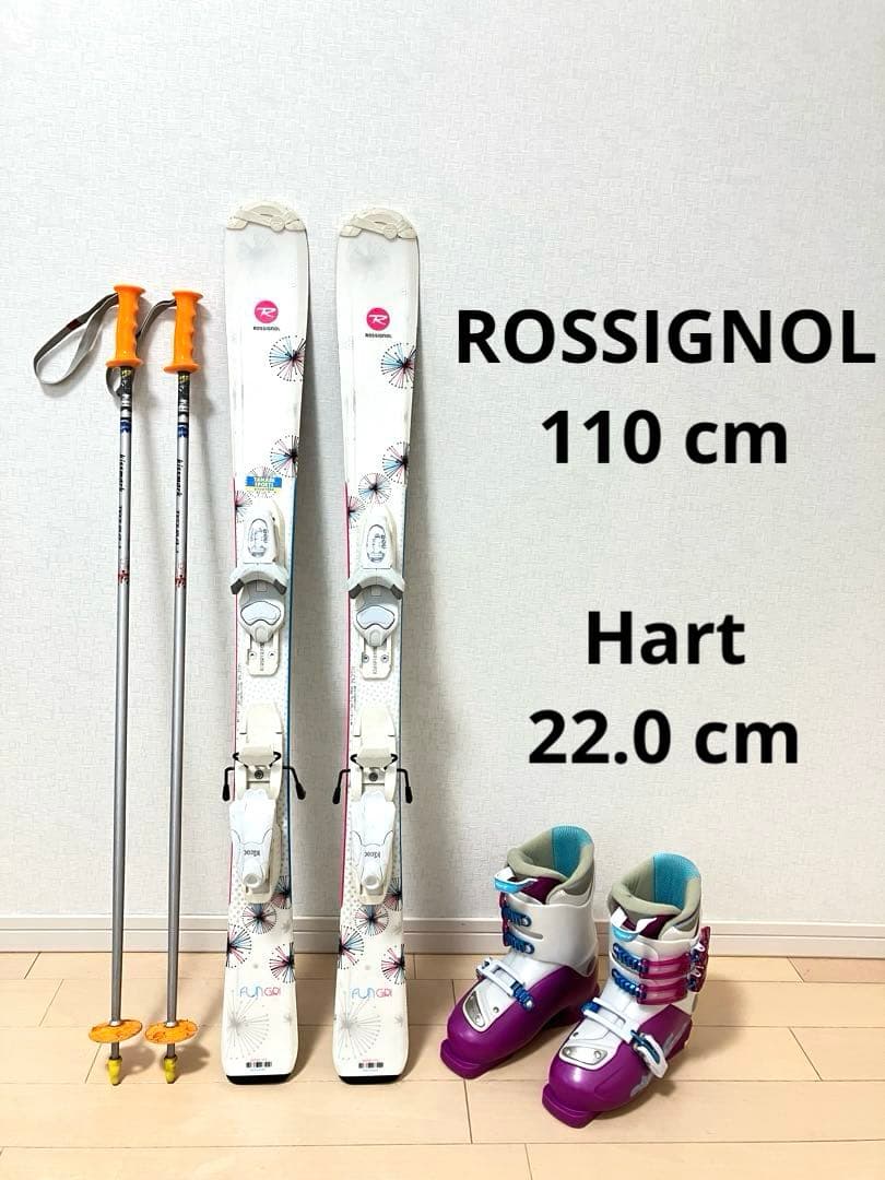 ROSSIGNOL スキー 110cm ブーツ22.0cm大阪手渡し可能！ 25 ROSSIGNOL ロシニョール SUPER VIRAGE 105 SC スキーブーツ