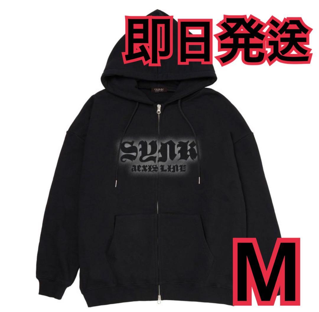 aespa ジップアップパーカー Mサイズ 未開封 1 - メルカリ