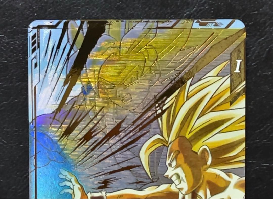 ドラゴンボールスーパーダイバーズ SDV5 孫悟飯少年期 パラレル