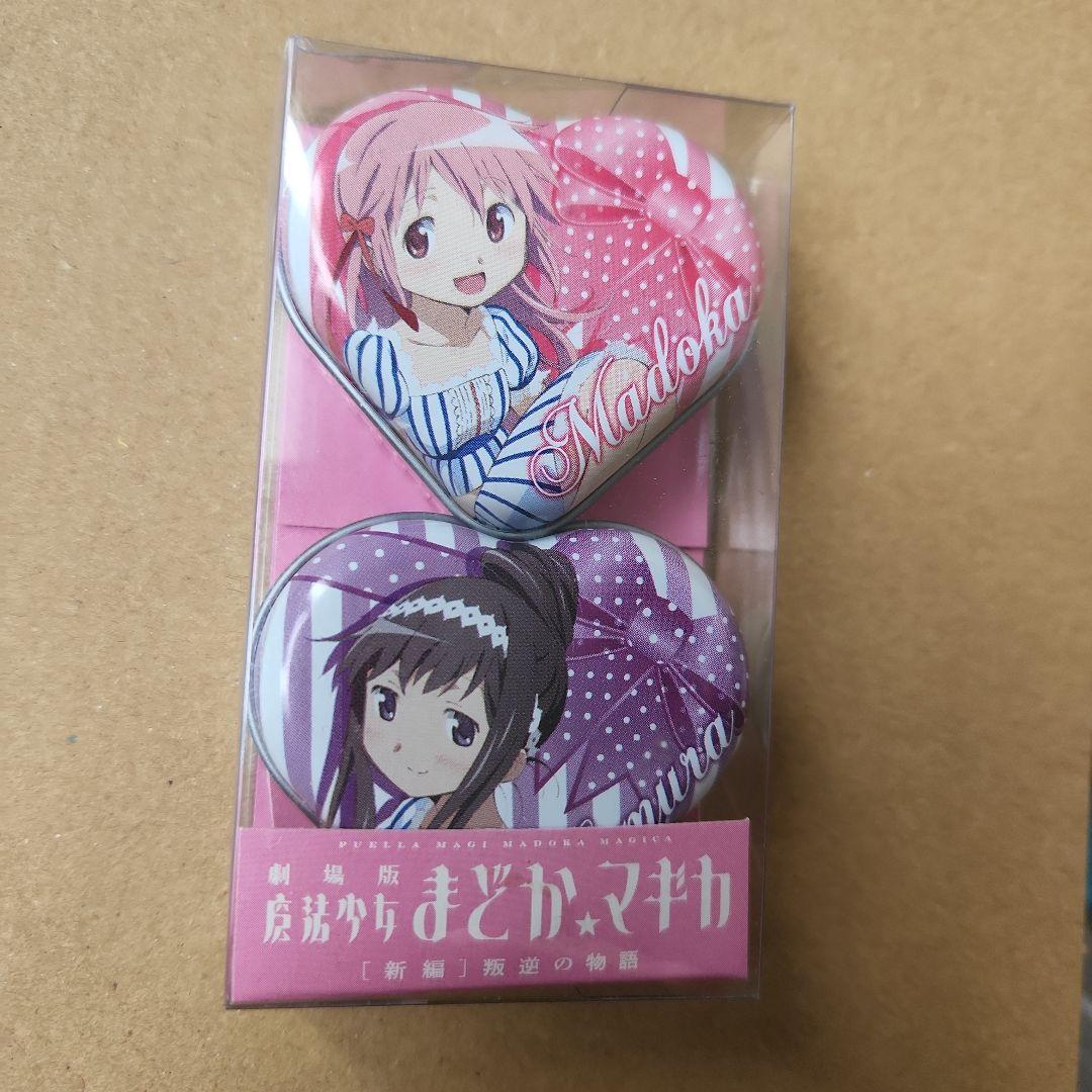 まどマギ ハート缶セット ローソン限定 鹿目まどか 暁美ほむら - メルカリ