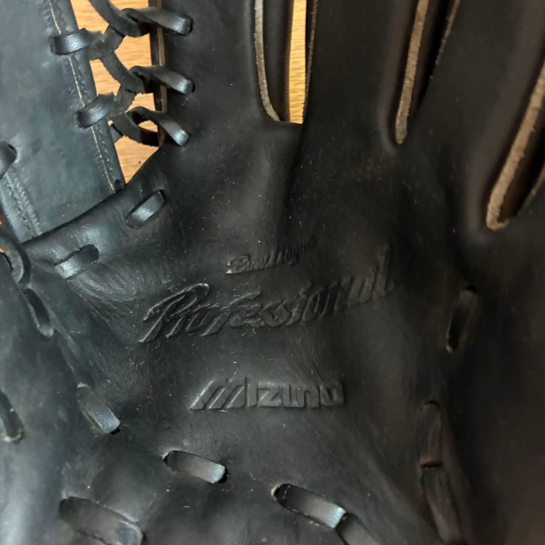 ミズノ ビューリーグ 一般軟式 グローブ グラブ 外野用 イチローモデル