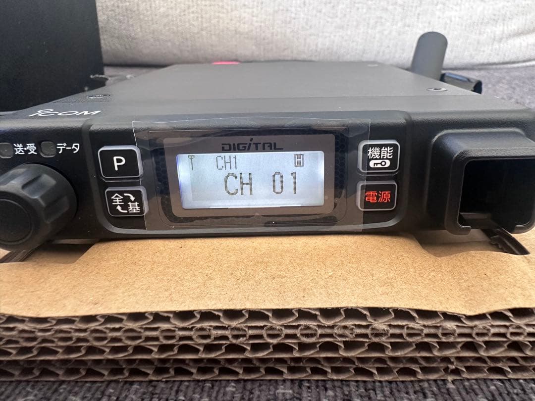 アイコム 車載型デジタル簡易無線 IC-DU6505B - メルカリ