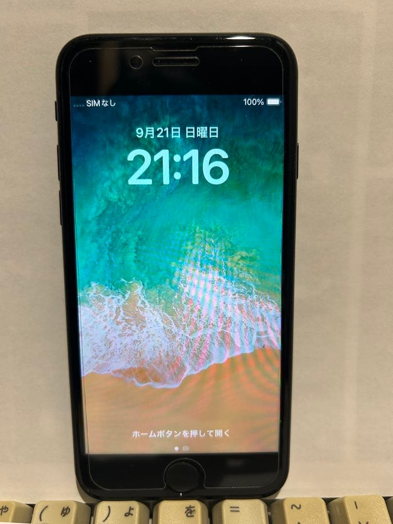 iPhone SE (第2世代)ブラック　 バッテリー残82% iPhone SE（第2世代）バッテリー交換修理｜減りが早い・突然電源が