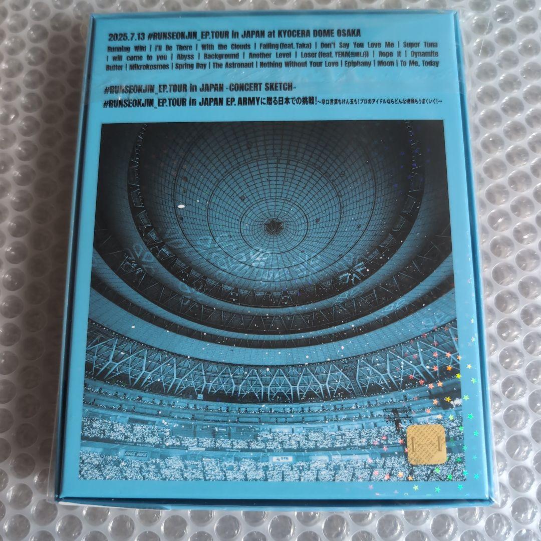 RUNSEOKJIN_EP.TOUR in JAPAN DCなし - メルカリ