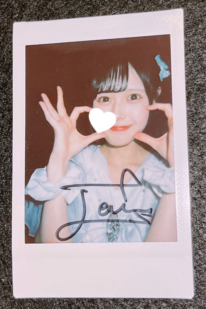 テンシンランマン 海老原てん チェキ - メルカリ