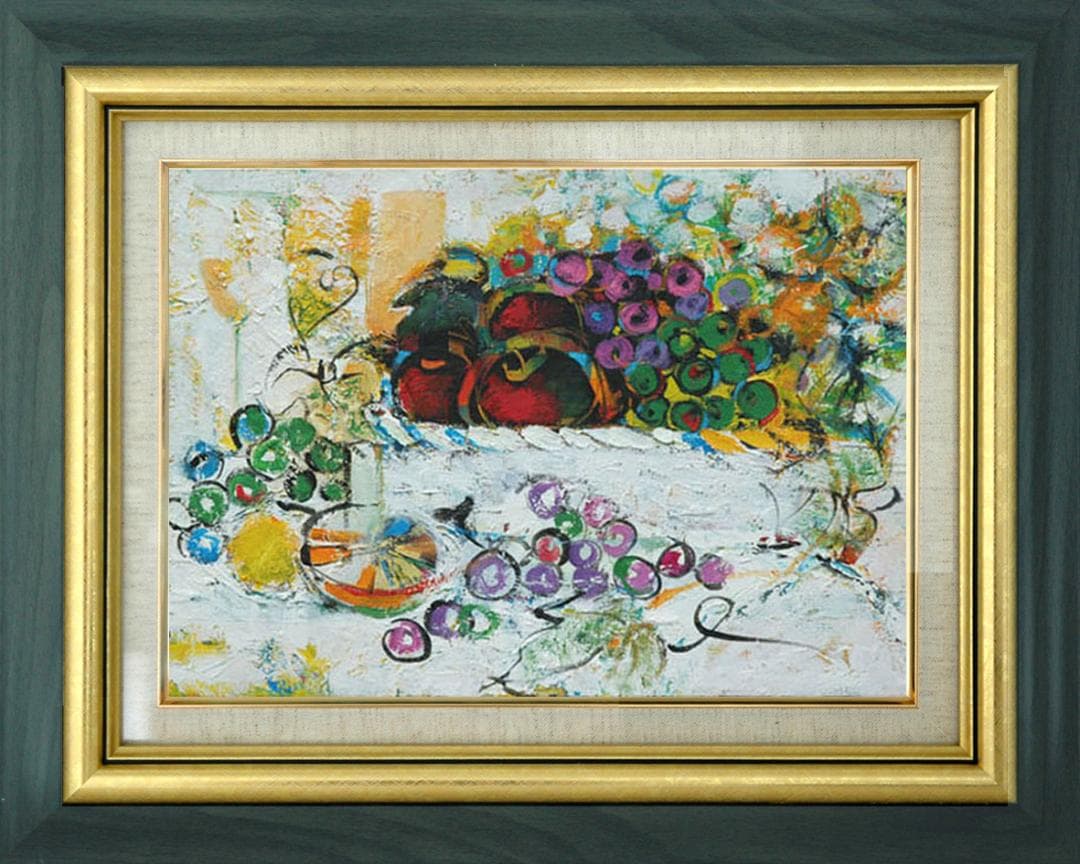 油絵 菅家令子 絵 絵画 インテリア uF6-060210 静物 フルーツ