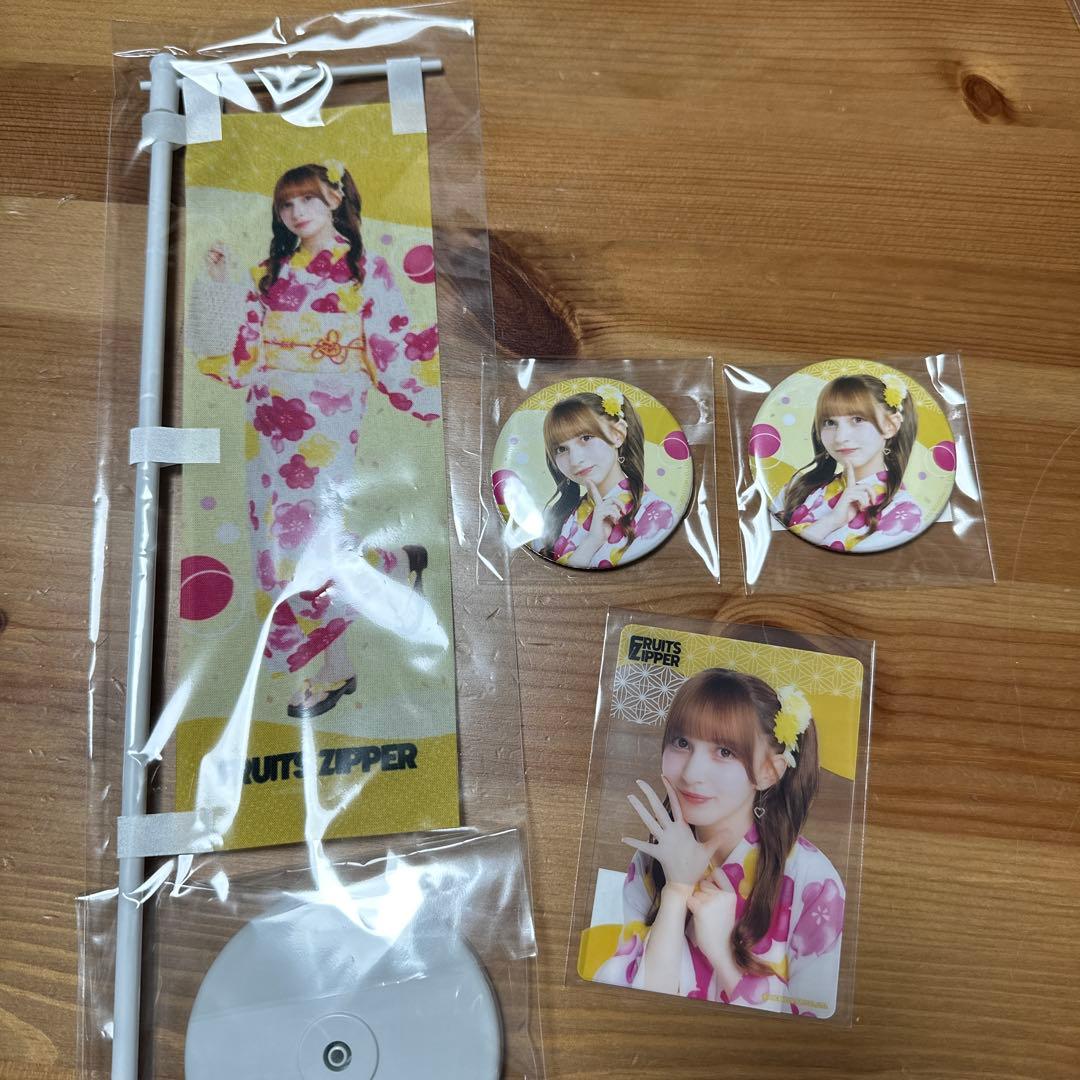 FRUITSZIPPER すきくじ 早瀬ノエル - メルカリ