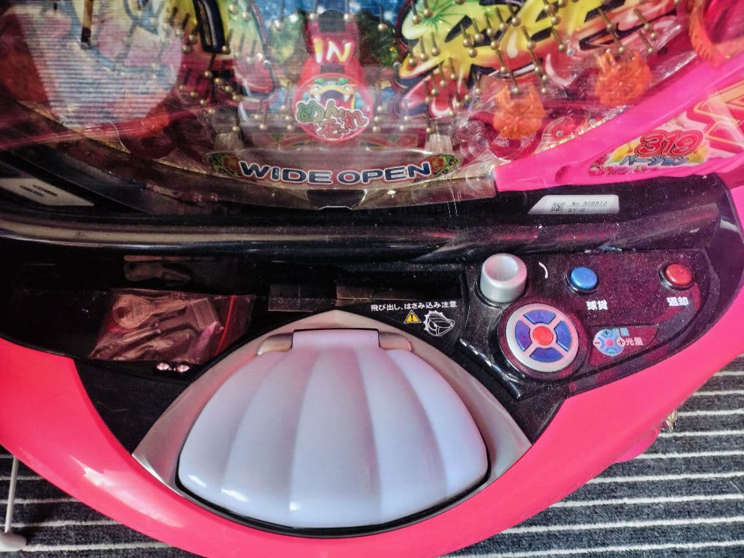 め*ん様 パチンコ実機　スーパー海物語 IN 沖縄 4MTC 動作未確認