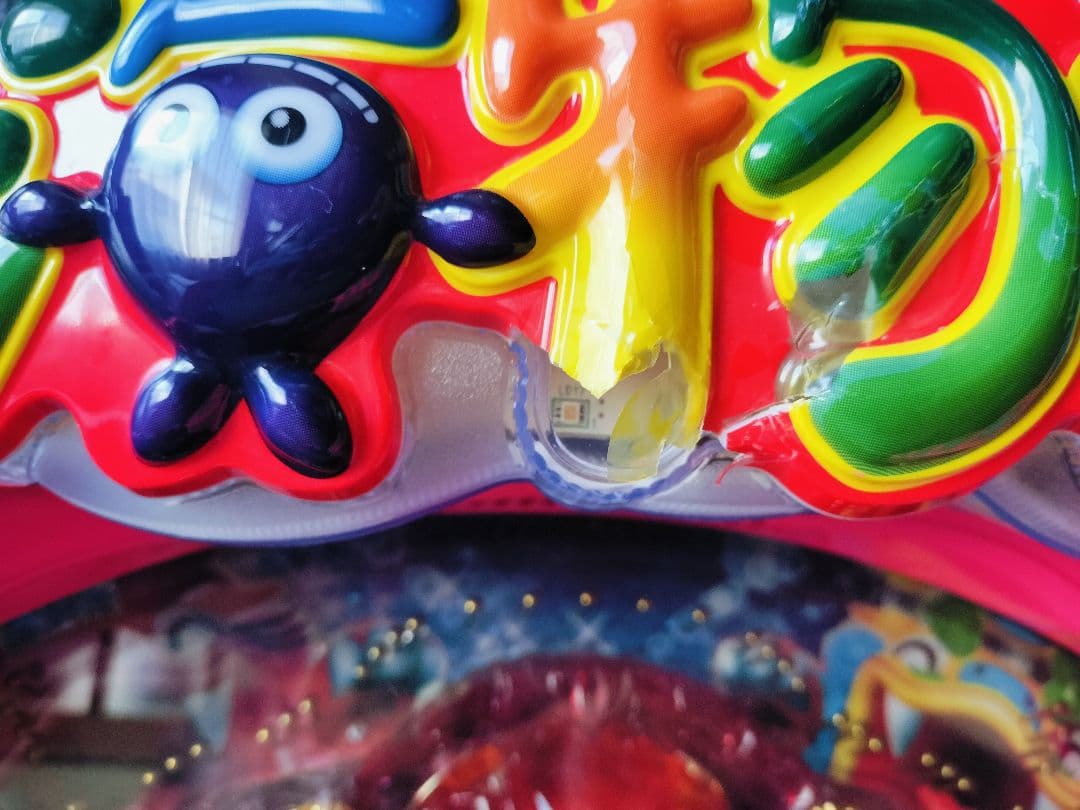 め*ん様 パチンコ実機　スーパー海物語 IN 沖縄 4MTC 動作未確認