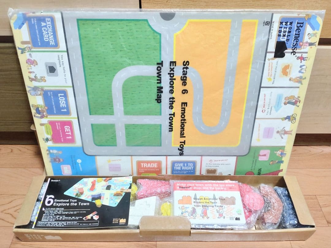 【美品・未使用多数】美品ネフ付 フルセット 絵本27冊【全部揃って一番お得✩】