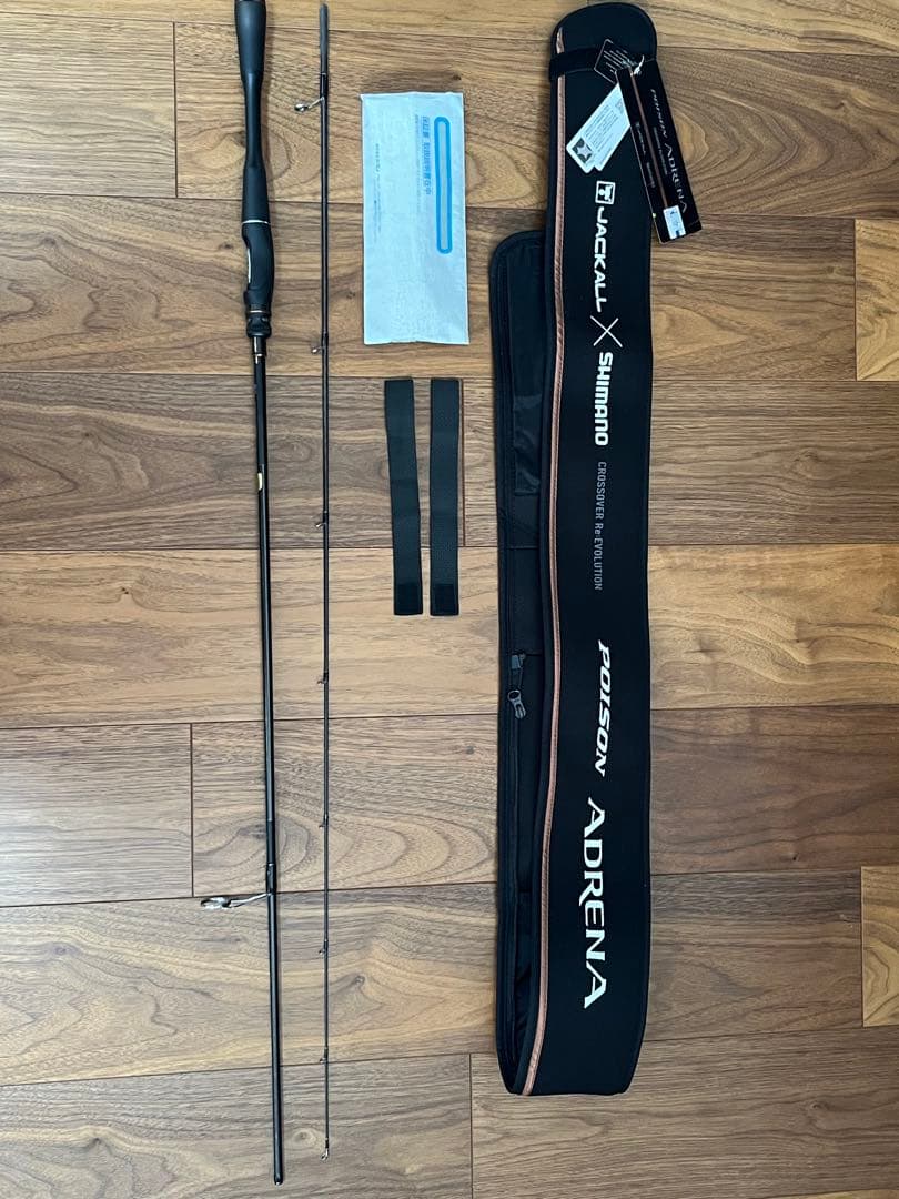 24 ポイズンアドレナ266L-2 24ポイズンアドレナ 266L-2｜＠ベリーネット 日本最大新品中古釣具WEB