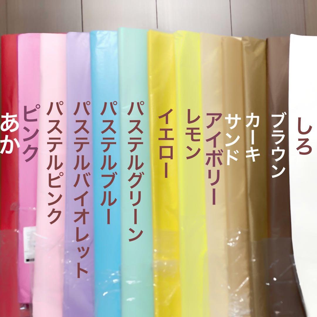 《再販》　ジャイアントフラワー　ペーパーフラワー フラワーペーパー 誕生日 飾り