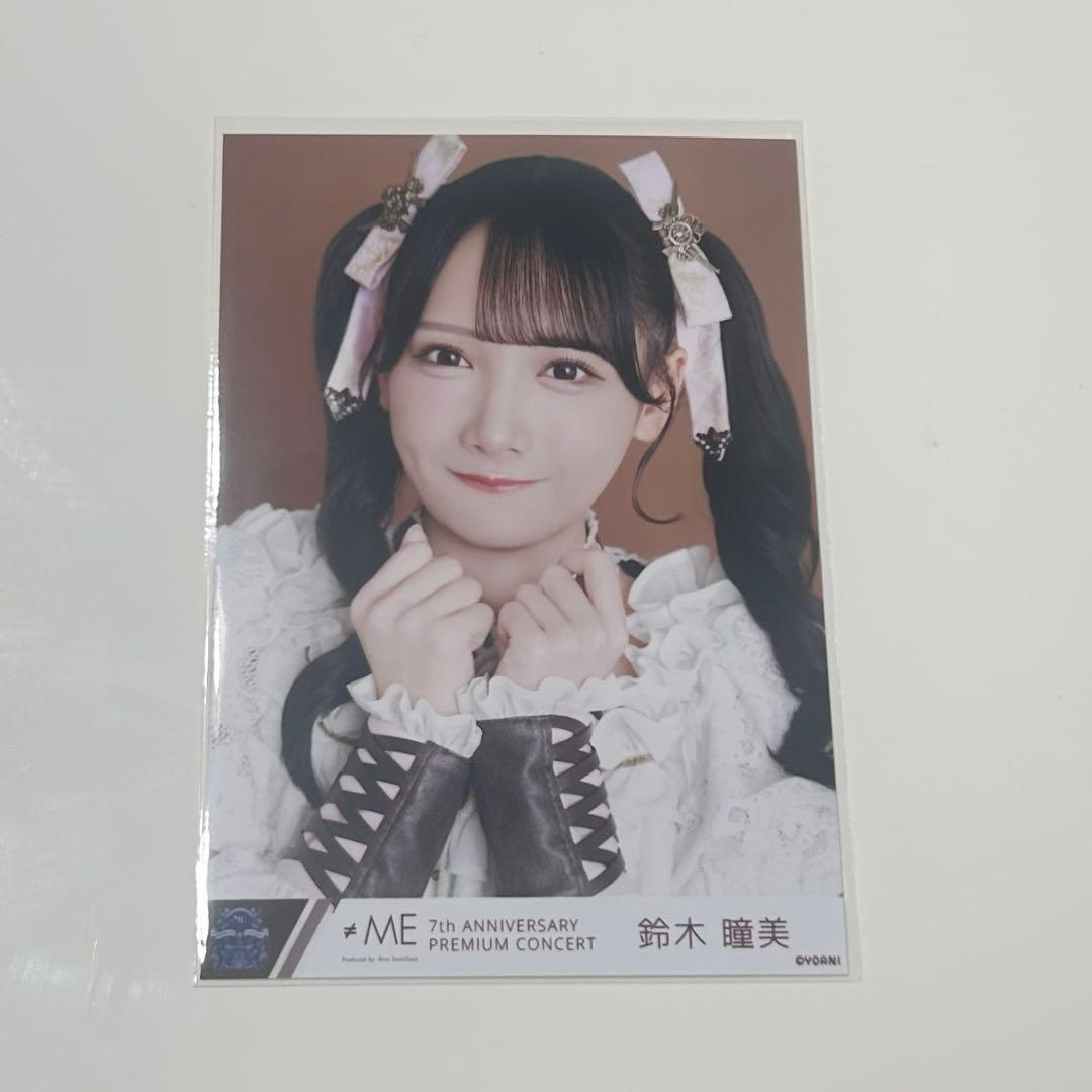 鈴木瞳美 全国ツアー2025衣装② 生写真 - メルカリ