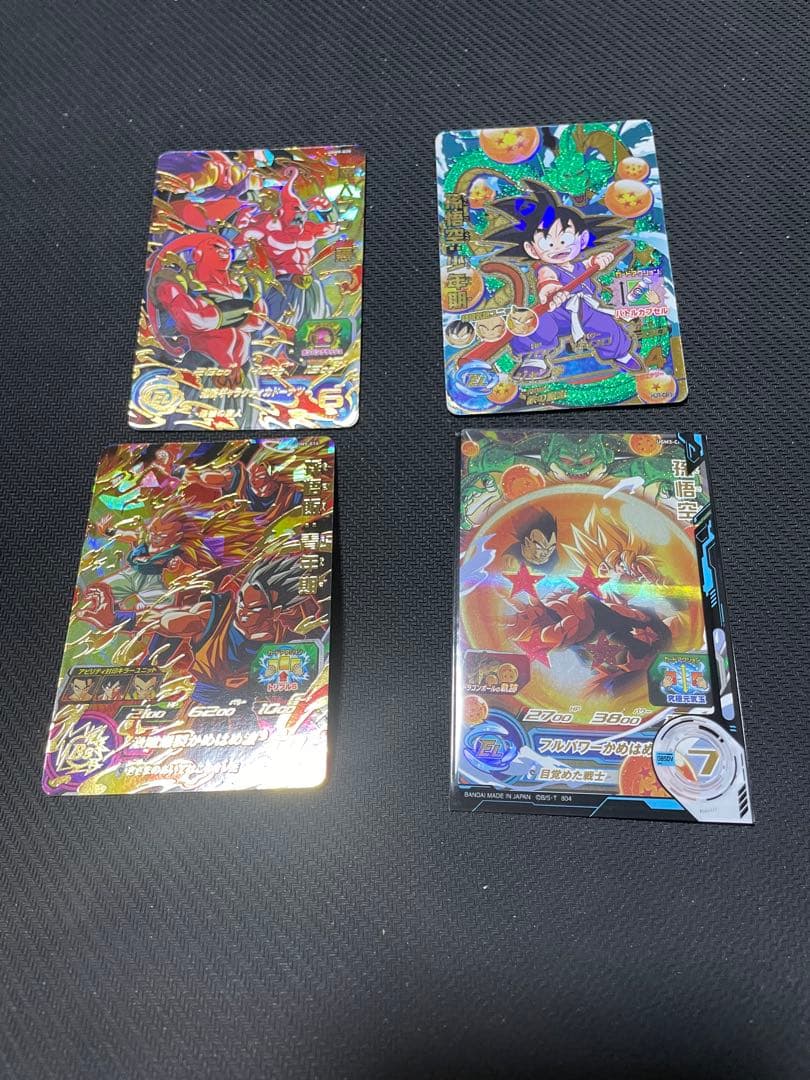 マ*️様 スーパードラゴンボールヒーローズ ドラゴンボールヒーローズ レアカード