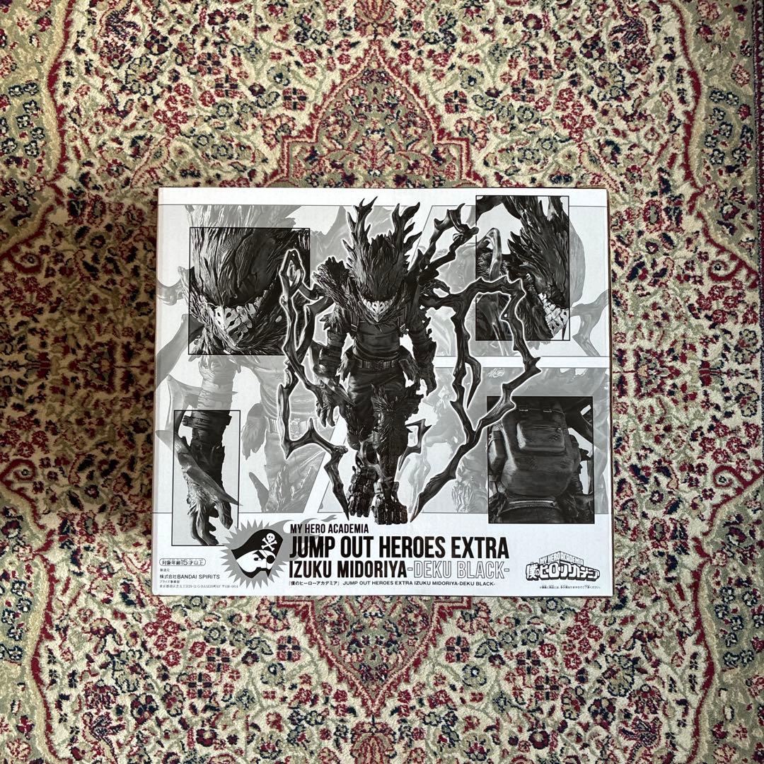 僕のヒーローアカデミア　ジャンプGIGA 応募者全員サービス