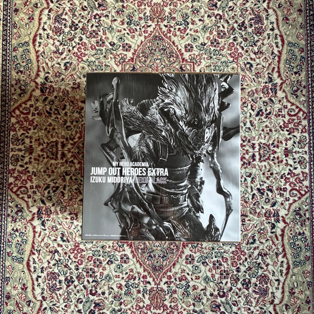 僕のヒーローアカデミア　ジャンプGIGA 応募者全員サービス