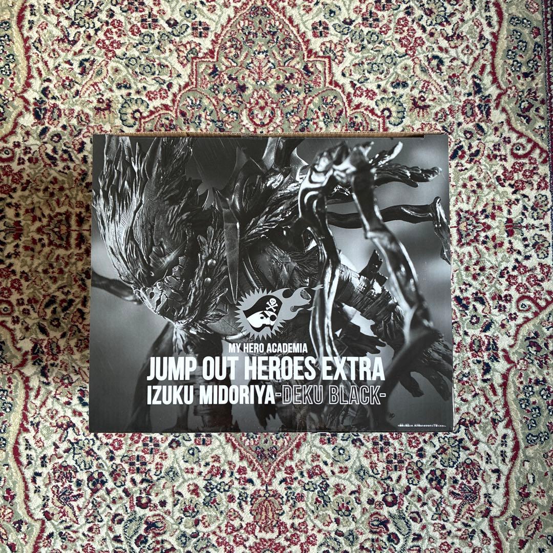 僕のヒーローアカデミア　ジャンプGIGA 応募者全員サービス