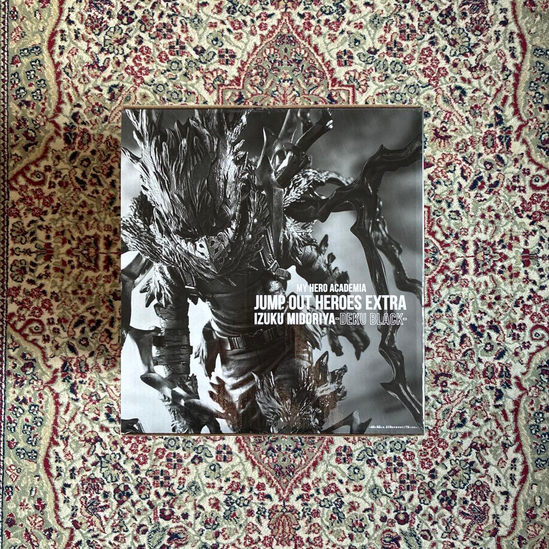 僕のヒーローアカデミア　ジャンプGIGA 応募者全員サービス