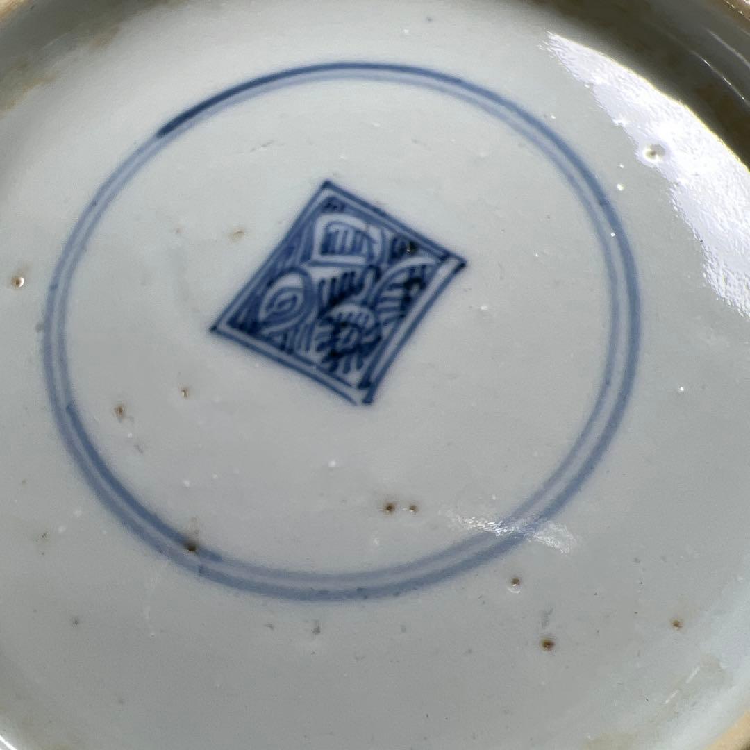 中国明末清朝期 古染付人物画中皿19枚 木箱 約16.5㎝東Y7-0723⭐︎2F