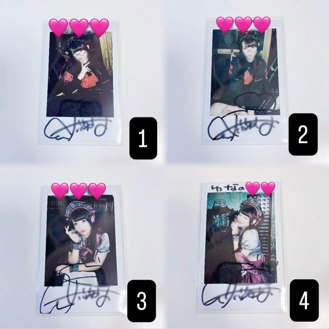 チバゆな チェキ きゅるして Amazon.co.jp: チバゆな チェキ きゅるりんってしてみて きゅるして