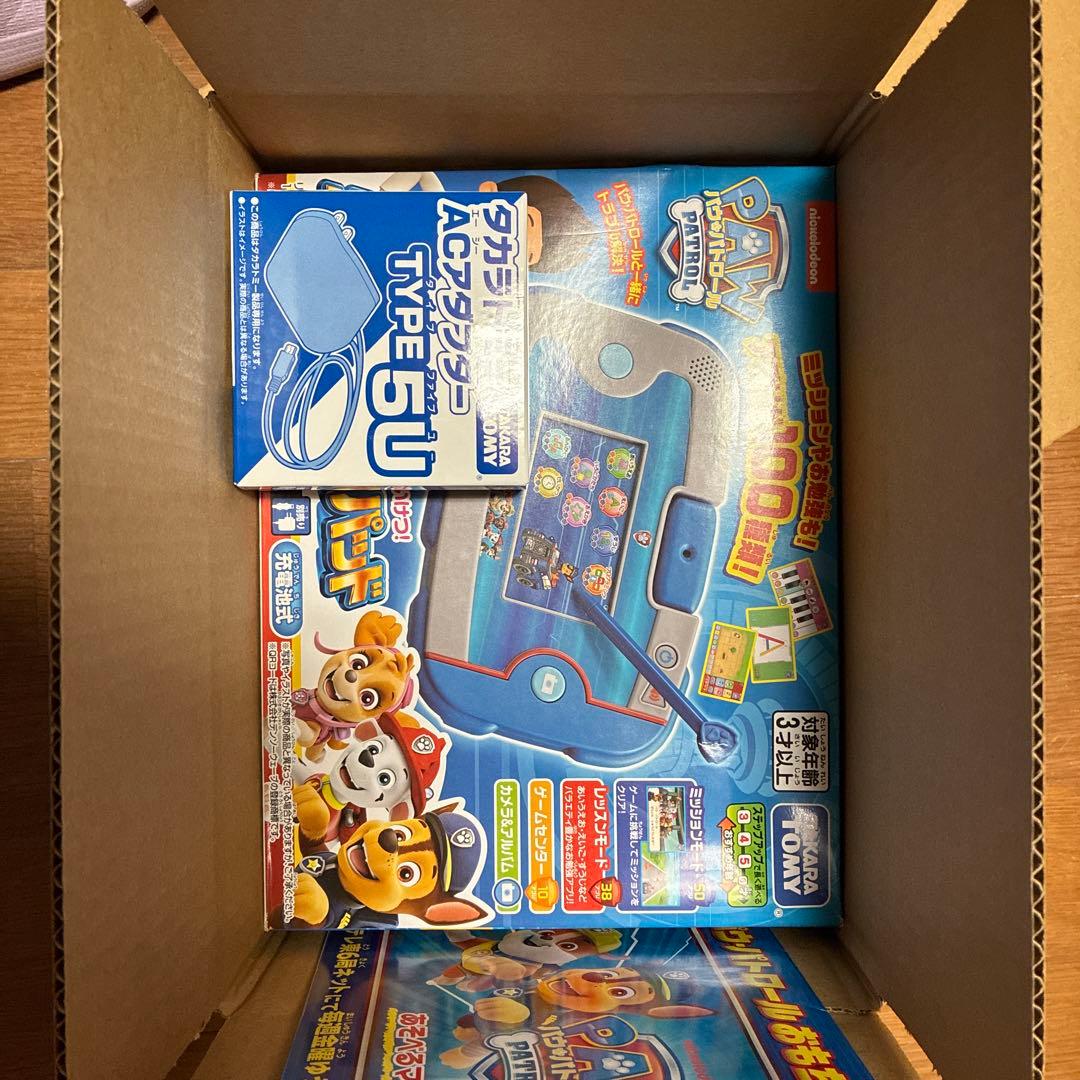 yuuuki✳︎様 專用 お願いします