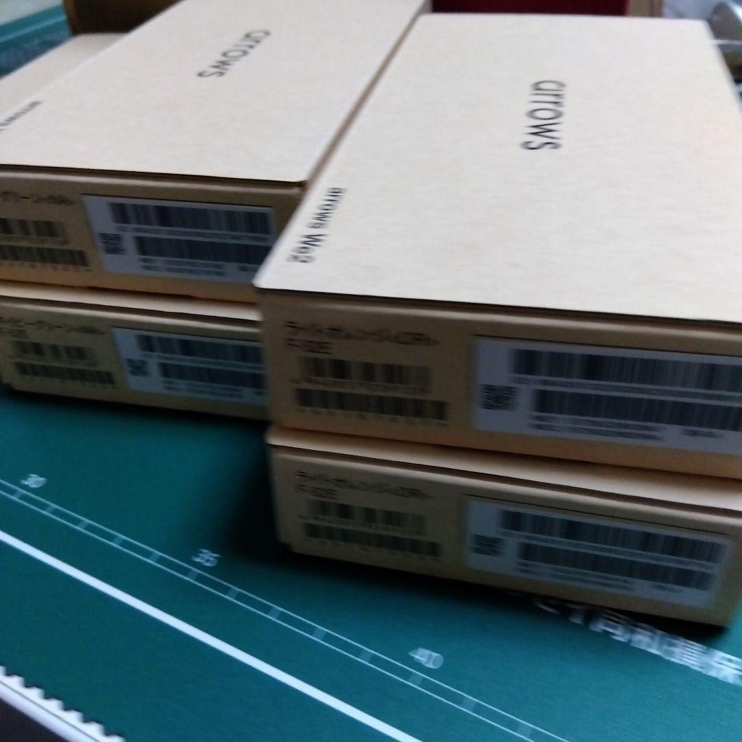 新品 未使用 開封確認のみドコモ arrows We2 5台セット - メルカリ