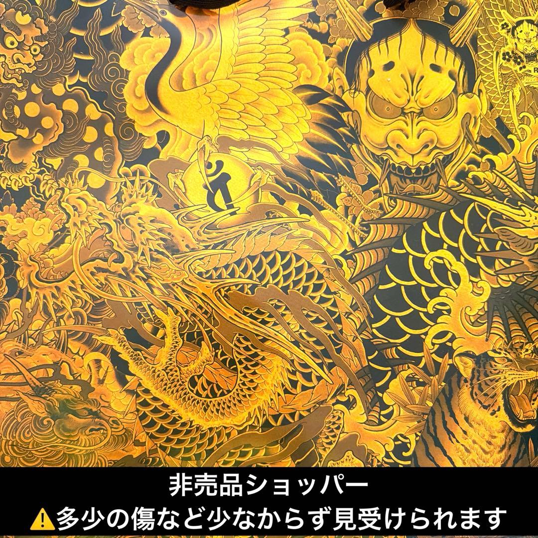 龍が如く 真島吾朗 ヘルメット 真島建設 クリアファイル 缶バッジ 新品✨️