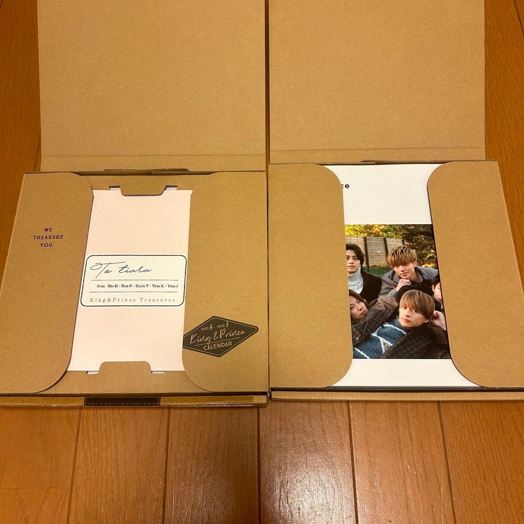 【即日発送】初回盤・限定品・未使用あり◎ キンプリグッズ大量まとめ売り