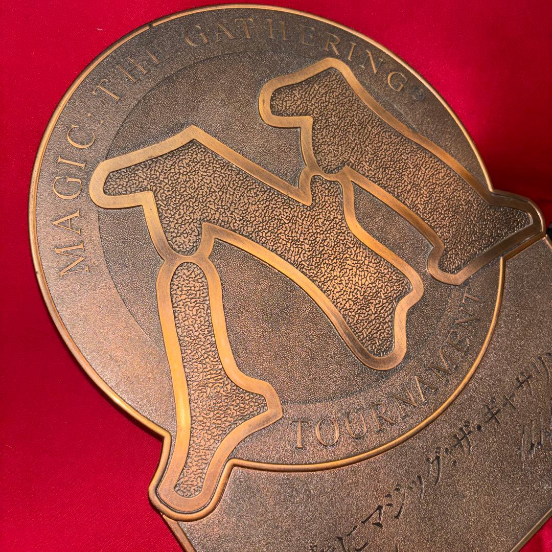 MTG マジック:ザ・ギャザリング 銅板 メタルプレート 販促品 希少