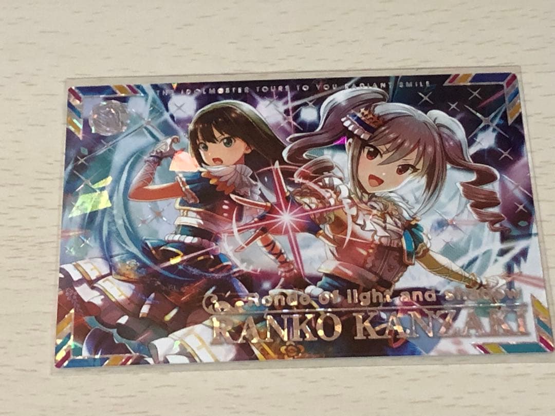 アイドルマスターツアーズ ツアマス 神崎蘭子 SSR - メルカリ