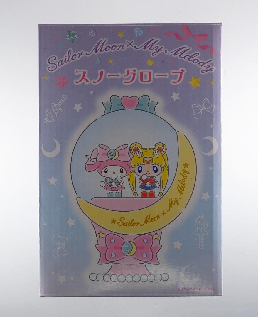 セーラームーン マイメロディ スノードーム スノーグローブ