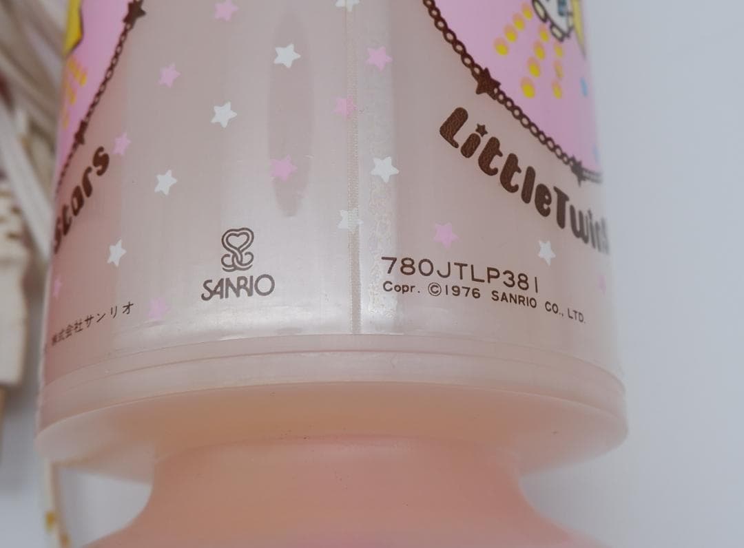 キキララ サンリオ リトルツインスターズ 1976　ルームライト 当時品