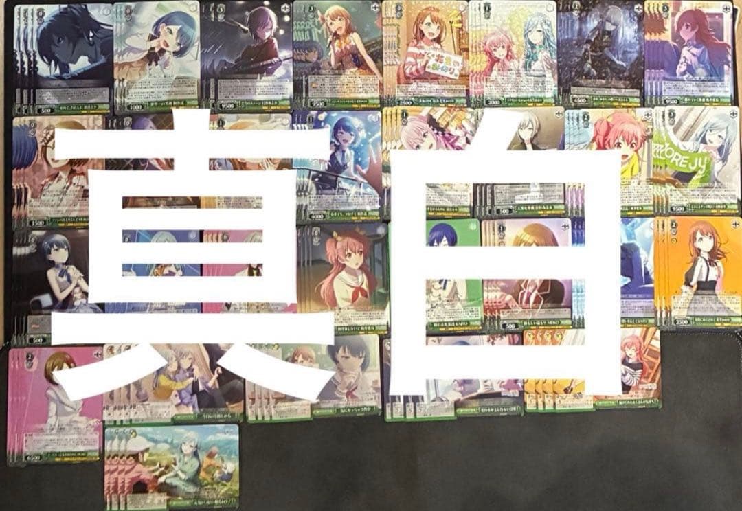 ヴァイス 初音ミク カラフルステージ プロセカ Vol.3 RR以下4コン　⑦