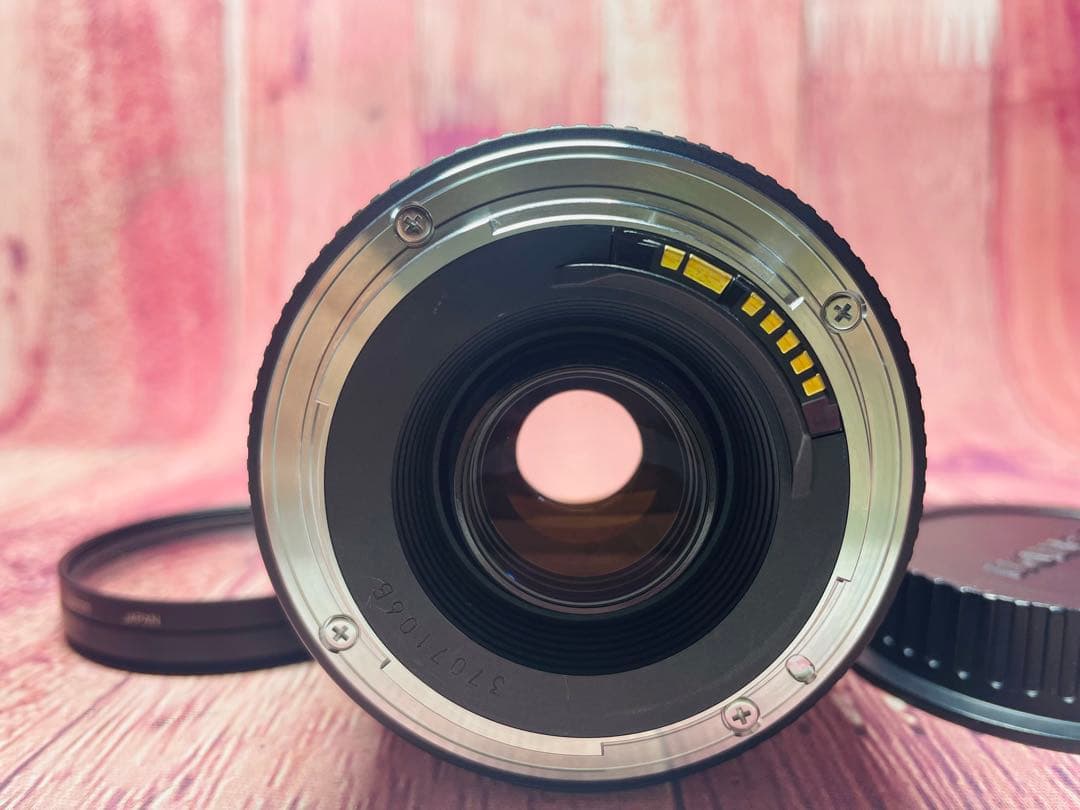 CANON キャノン EF 75-300mm1:4-5.6 Ⅲ USM