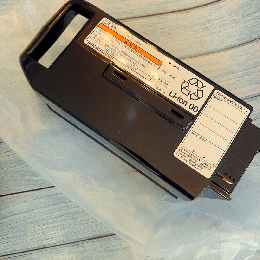 電動自転車 ヤマハ 新品 丸石　リチウムイオンバッテリー 充電器 8.9Ah