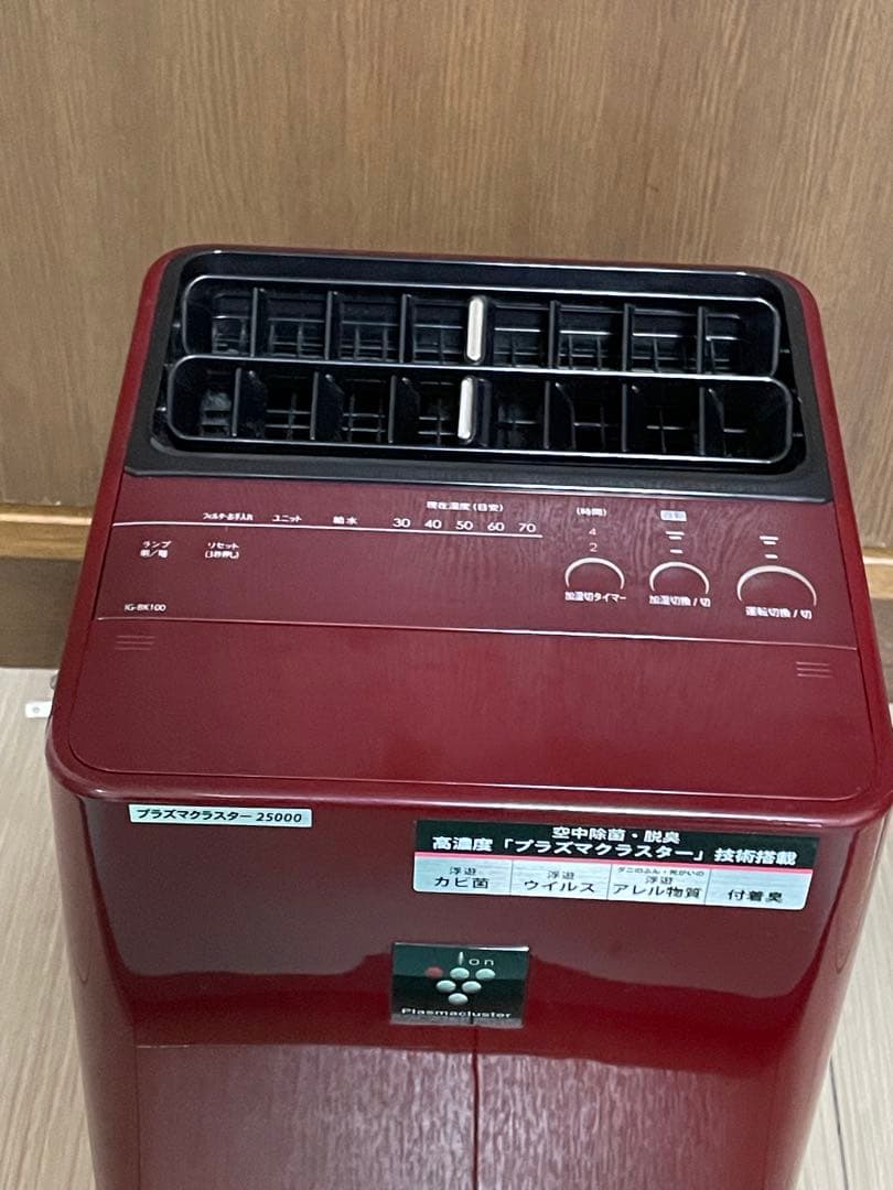 未使用に近い】シャープ／IG-BK 100R／空気清浄機／長期保管品 - メルカリ