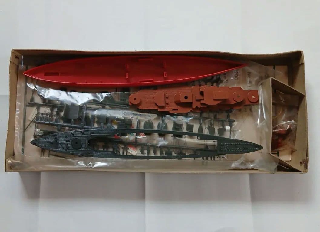 年始セール　マルサン　戦艦　陸奥　煙が出る