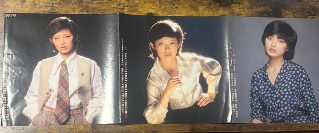 山口百恵 カレンダー 1979年 レコード付属品 - メルカリ