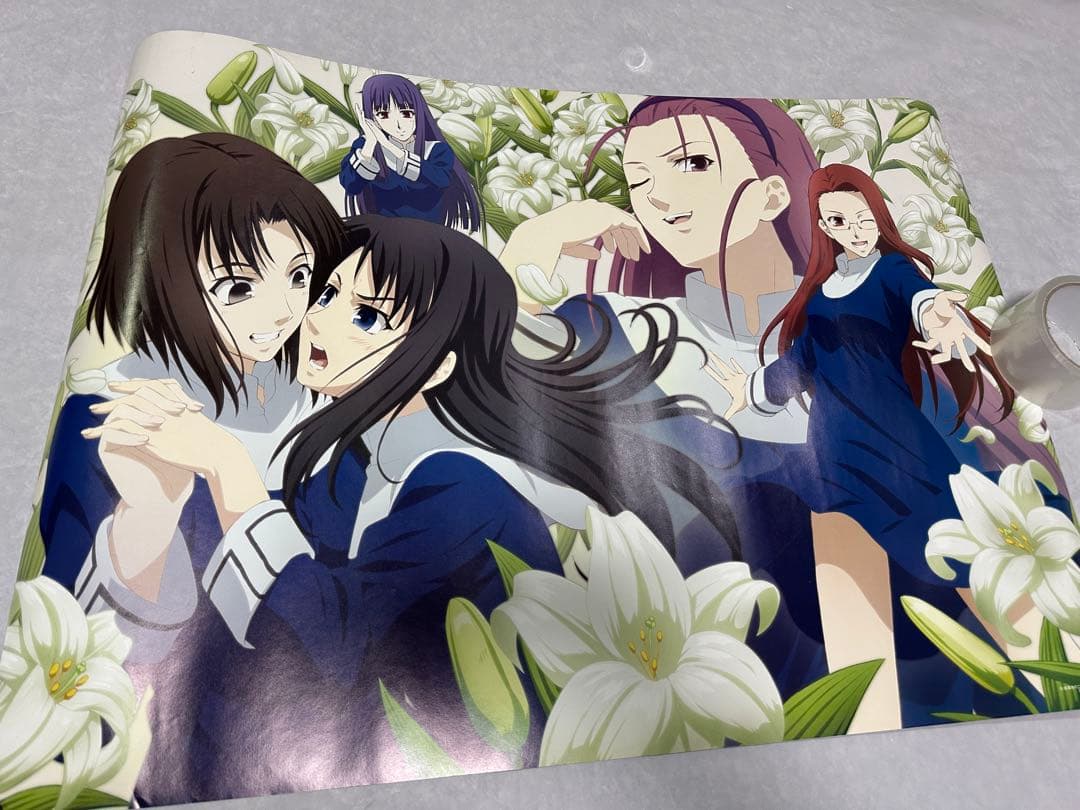 劇場版 空の境界 ポスター タペストリー グッズまとめ売り