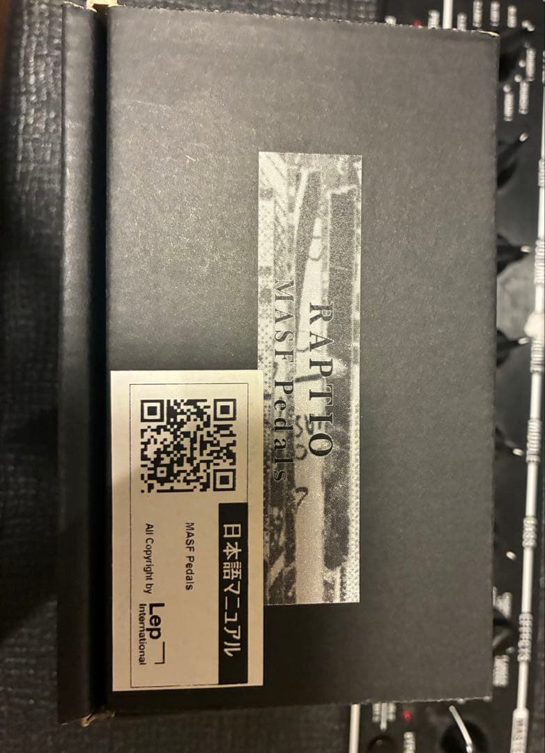 なななさん専用