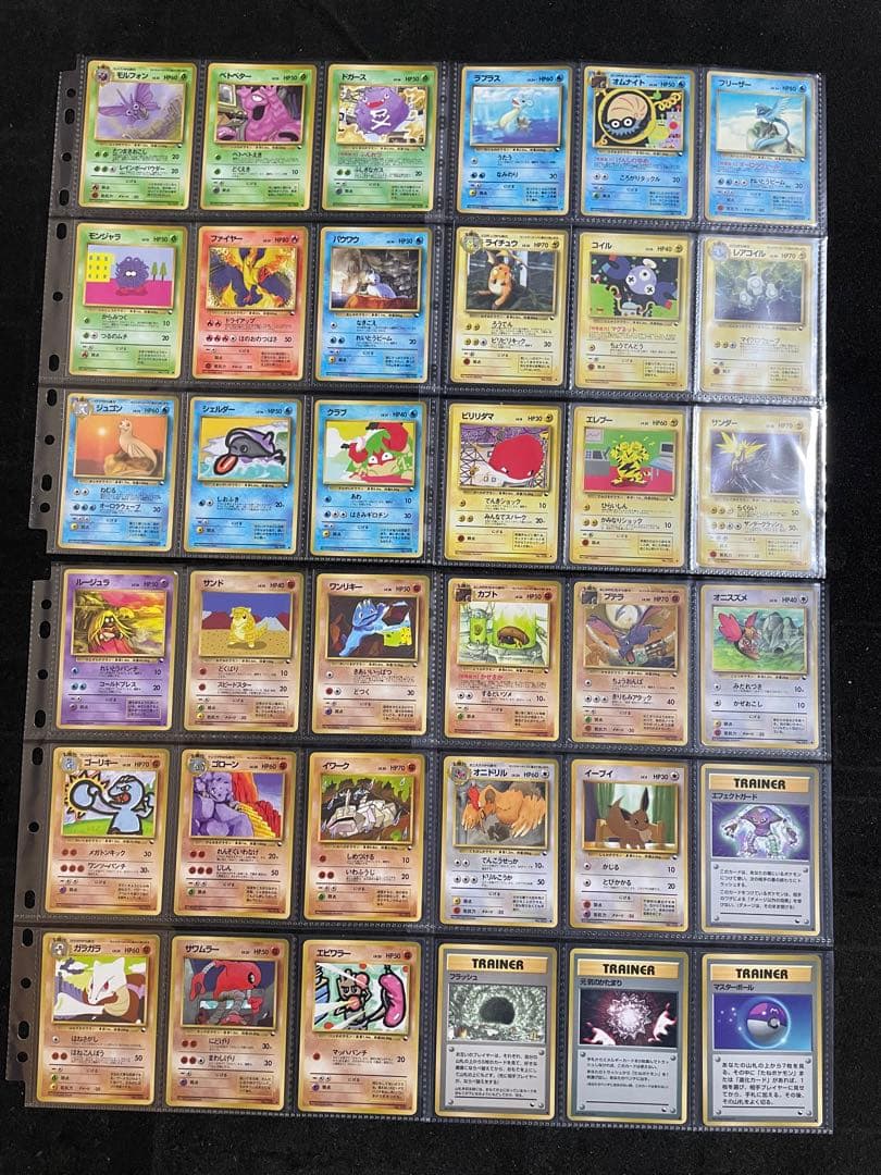 ポケモンカード 旧裏 拡張シート全108枚 エクストラシートほか9枚