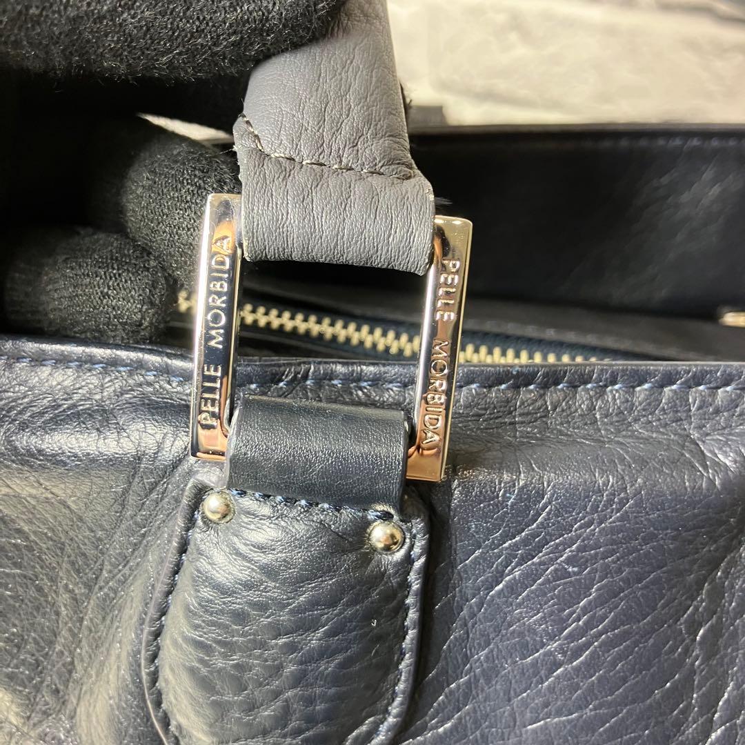 ペッレモルビダ✨メイデンボヤージュ A4 本革 レザー バイカラー