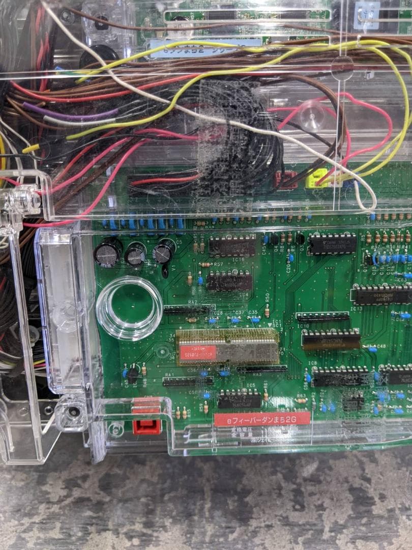 eフィーバーダンまち2G　セル盤　送料込み